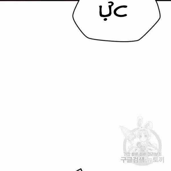 Thiên Ma Phi Thăng Truyện Chapter 34.5 trang 99