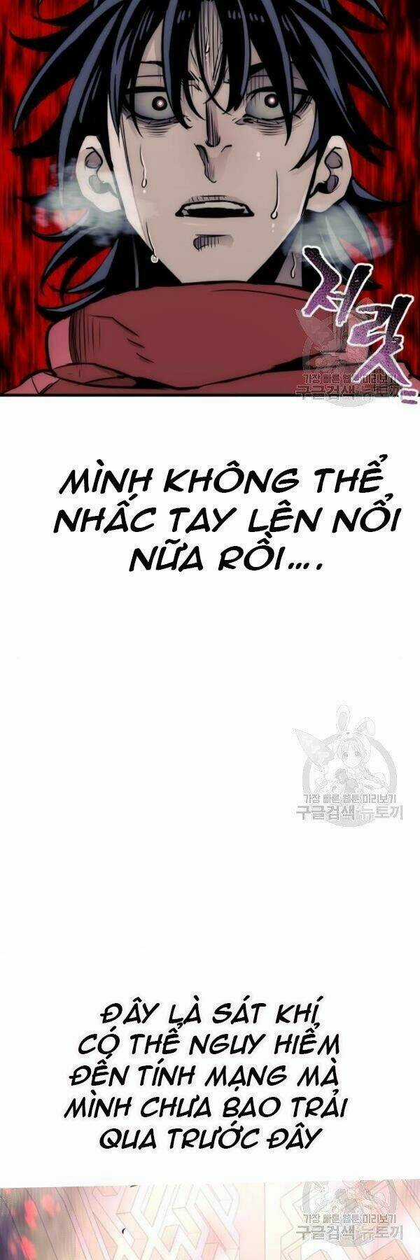Thiên Ma Phi Thăng Truyện Chapter 34 trang 11