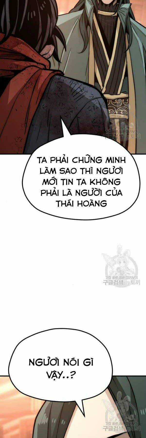 Thiên Ma Phi Thăng Truyện Chapter 34 trang 111