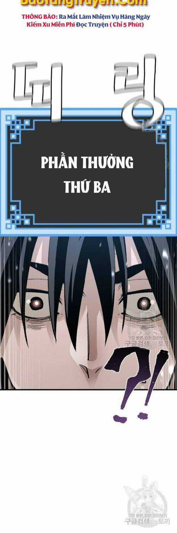 Thiên Ma Phi Thăng Truyện Chapter 34 trang 13