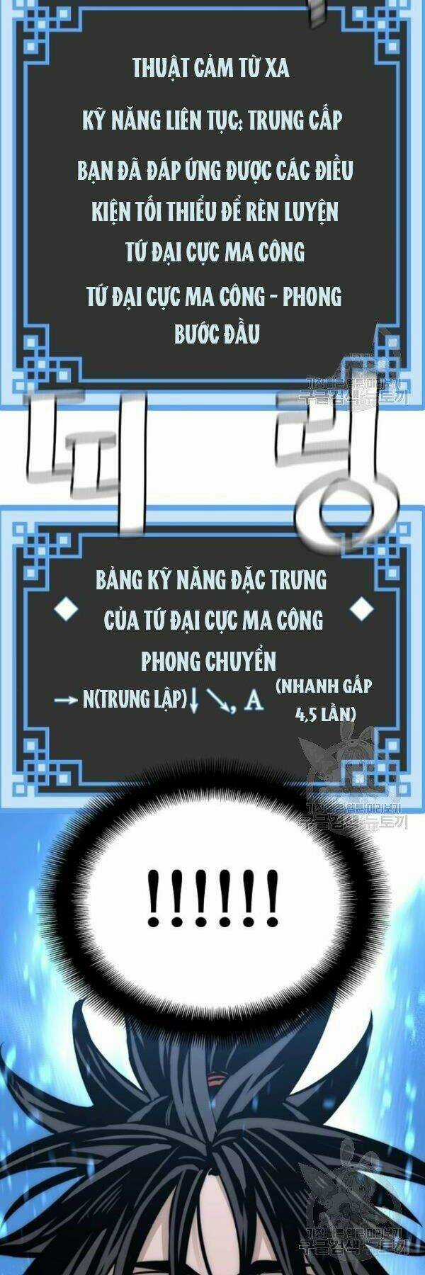 Thiên Ma Phi Thăng Truyện Chapter 34 trang 16