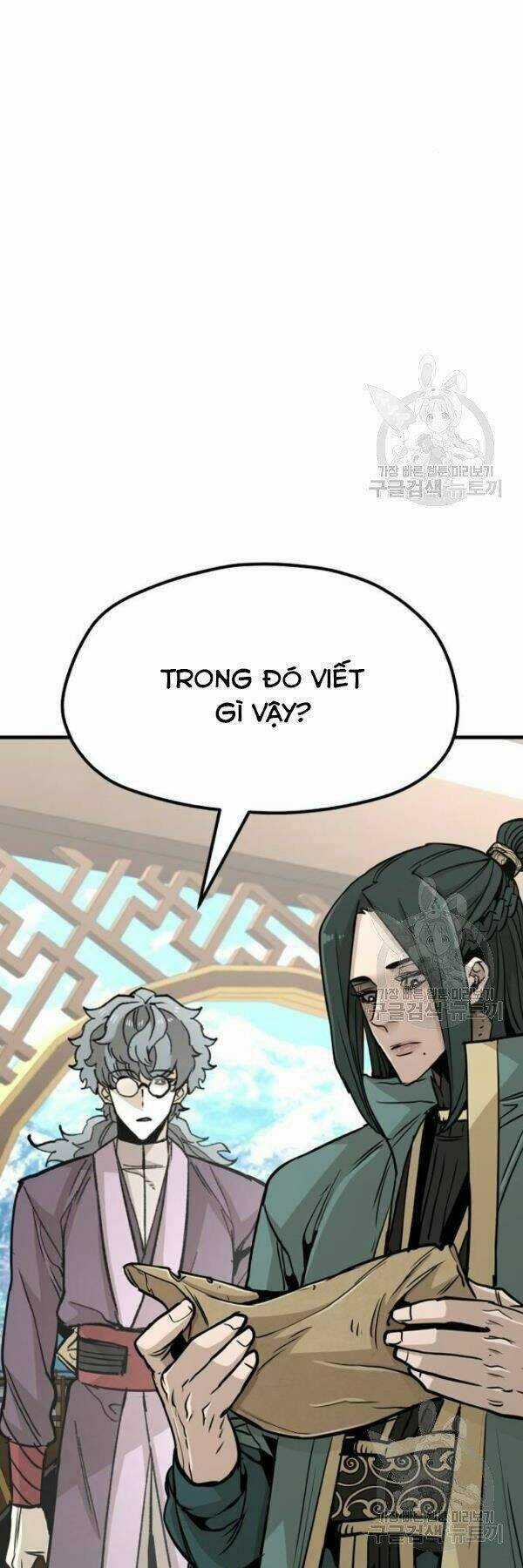 Thiên Ma Phi Thăng Truyện Chapter 34 trang 2