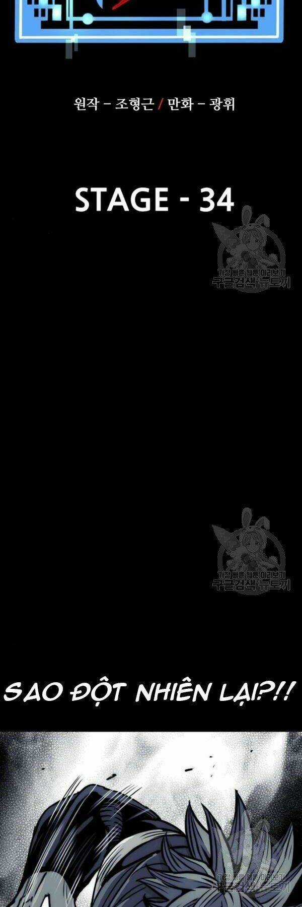 Thiên Ma Phi Thăng Truyện Chapter 34 trang 21