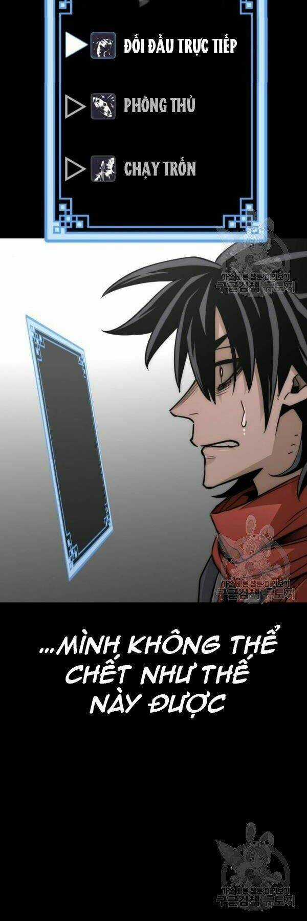 Thiên Ma Phi Thăng Truyện Chapter 34 trang 23