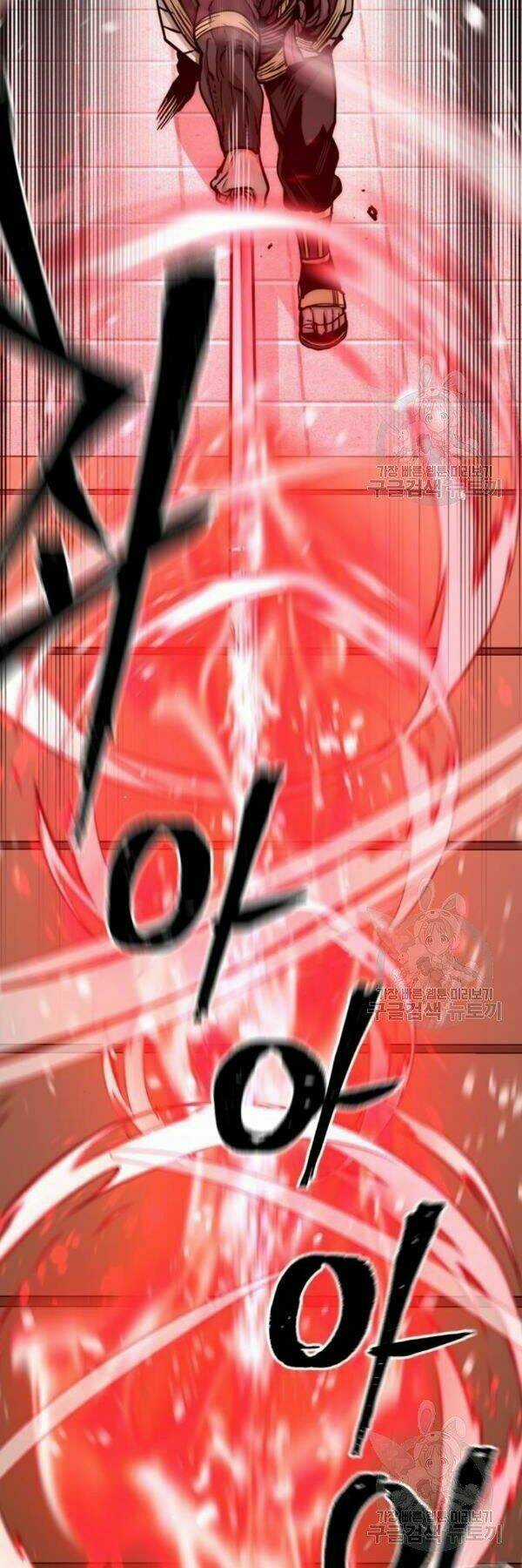 Thiên Ma Phi Thăng Truyện Chapter 34 trang 25