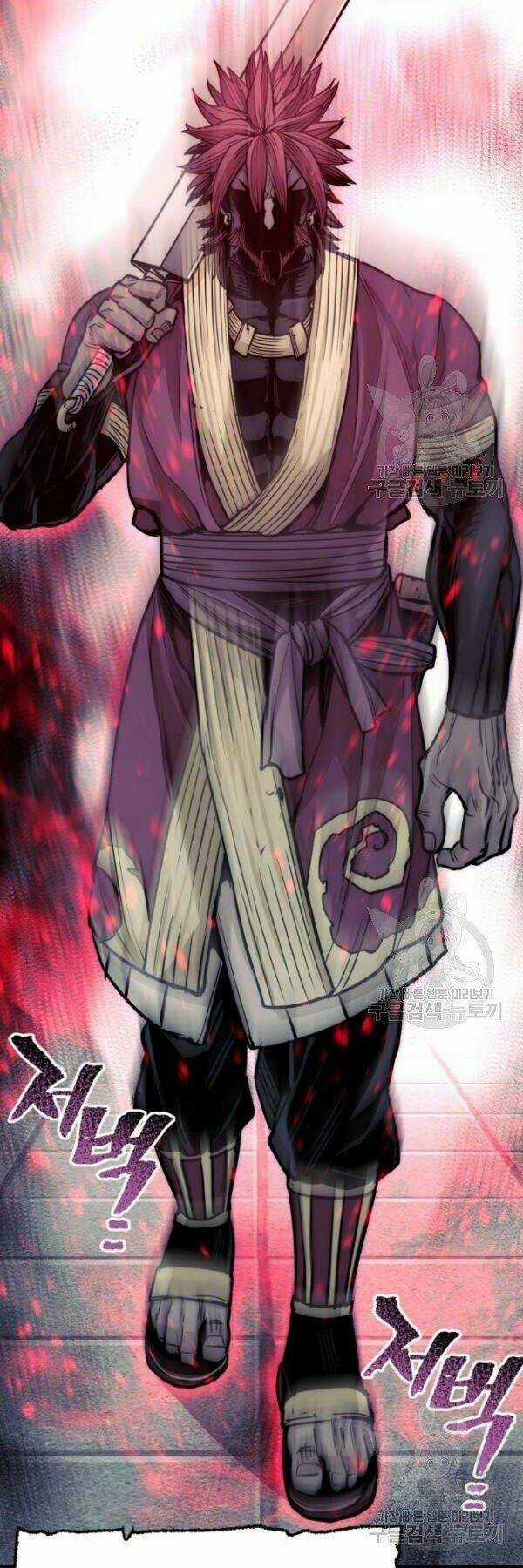 Thiên Ma Phi Thăng Truyện Chapter 34 trang 36