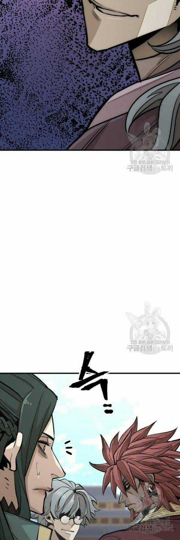 Thiên Ma Phi Thăng Truyện Chapter 34 trang 41