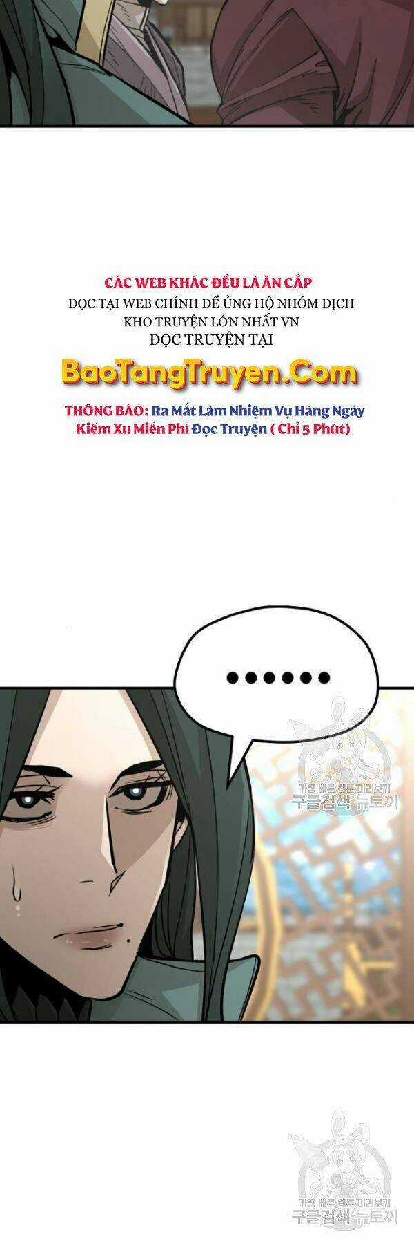 Thiên Ma Phi Thăng Truyện Chapter 34 trang 42