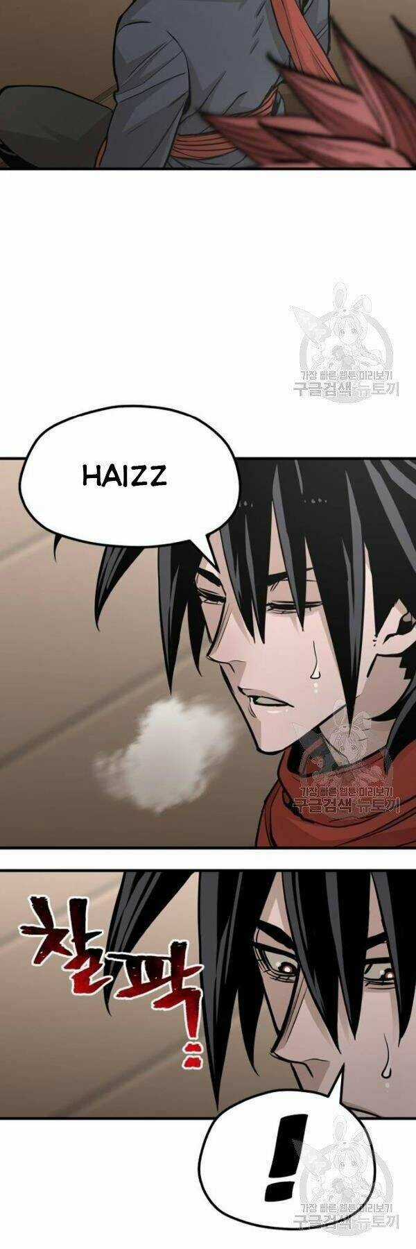 Thiên Ma Phi Thăng Truyện Chapter 34 trang 46