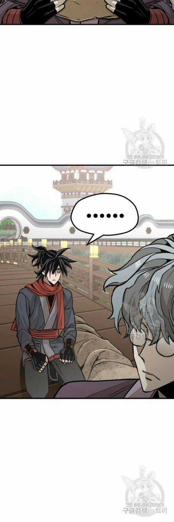 Thiên Ma Phi Thăng Truyện Chapter 34 trang 5