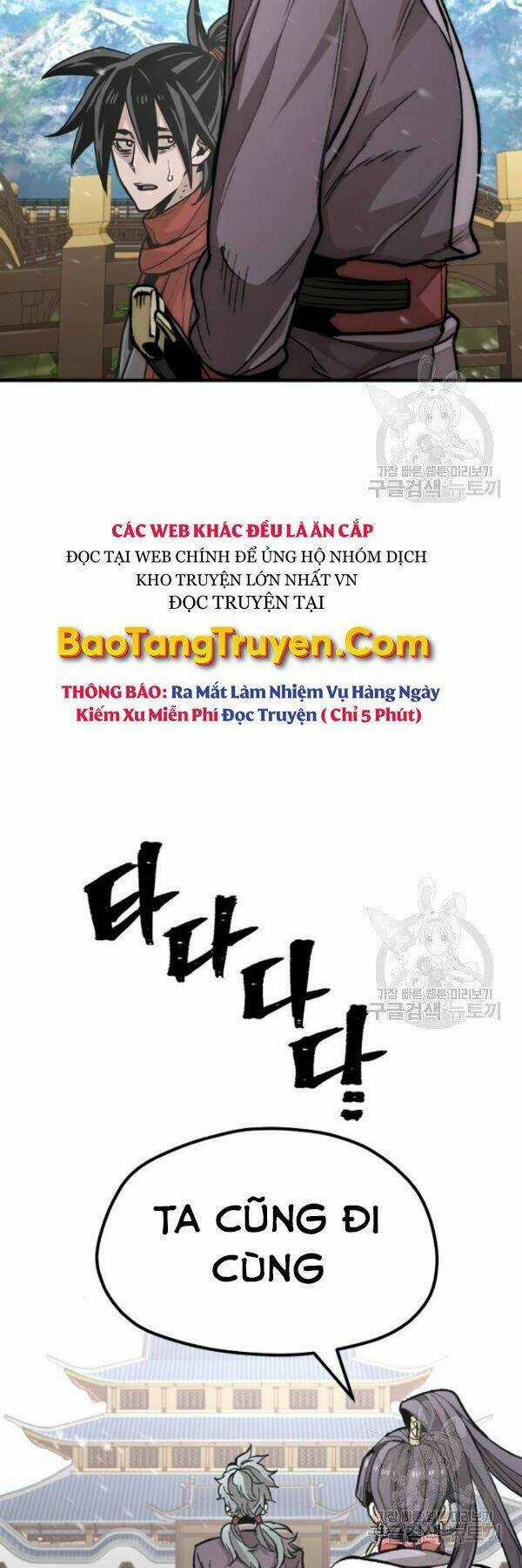 Thiên Ma Phi Thăng Truyện Chapter 34 trang 55