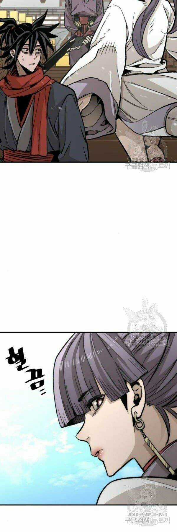 Thiên Ma Phi Thăng Truyện Chapter 34 trang 56