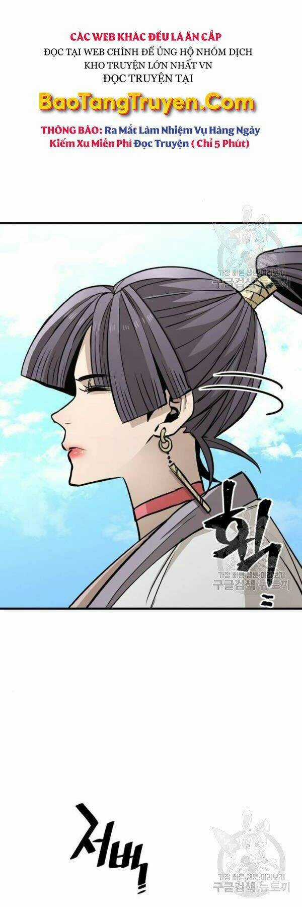 Thiên Ma Phi Thăng Truyện Chapter 34 trang 57