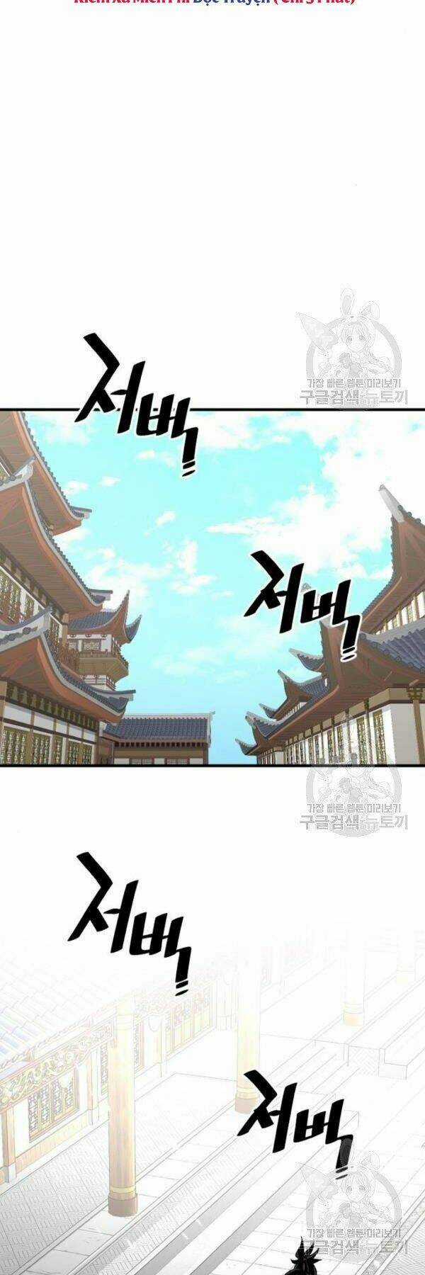 Thiên Ma Phi Thăng Truyện Chapter 34 trang 63