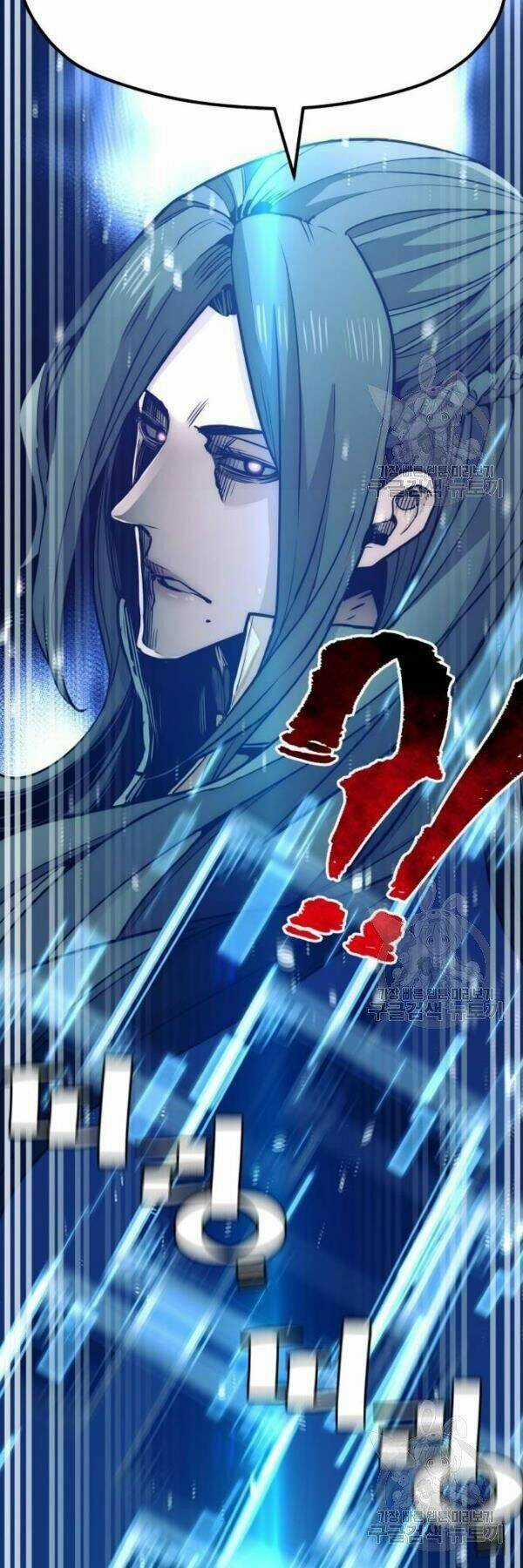 Thiên Ma Phi Thăng Truyện Chapter 34 trang 70