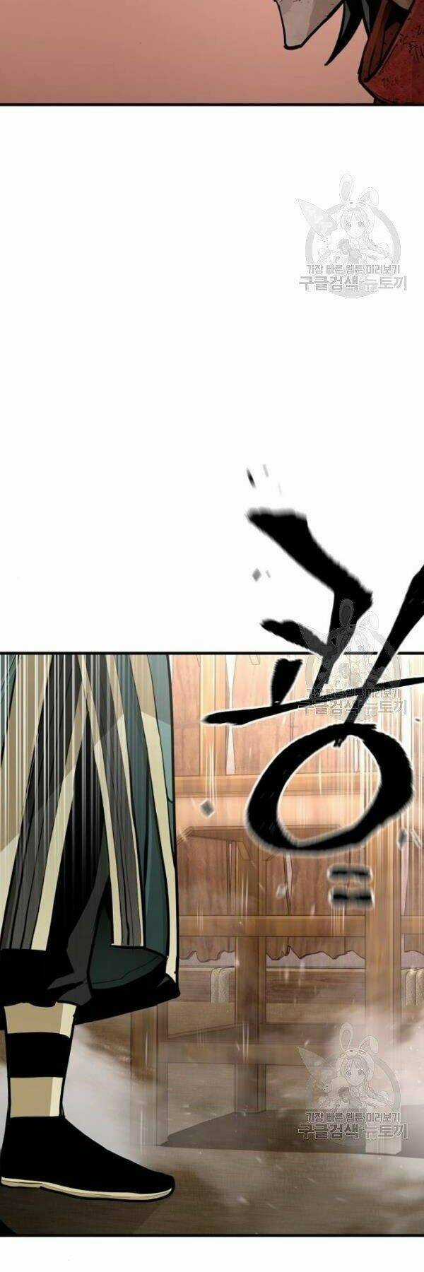 Thiên Ma Phi Thăng Truyện Chapter 34 trang 78