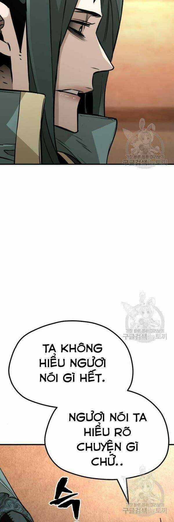 Thiên Ma Phi Thăng Truyện Chapter 34 trang 84