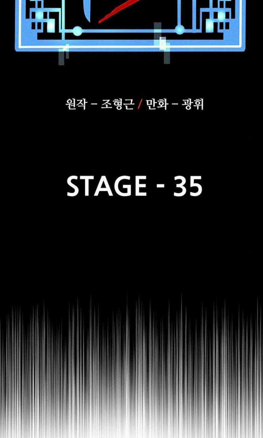 Thiên Ma Phi Thăng Truyện Chapter 35 trang 1