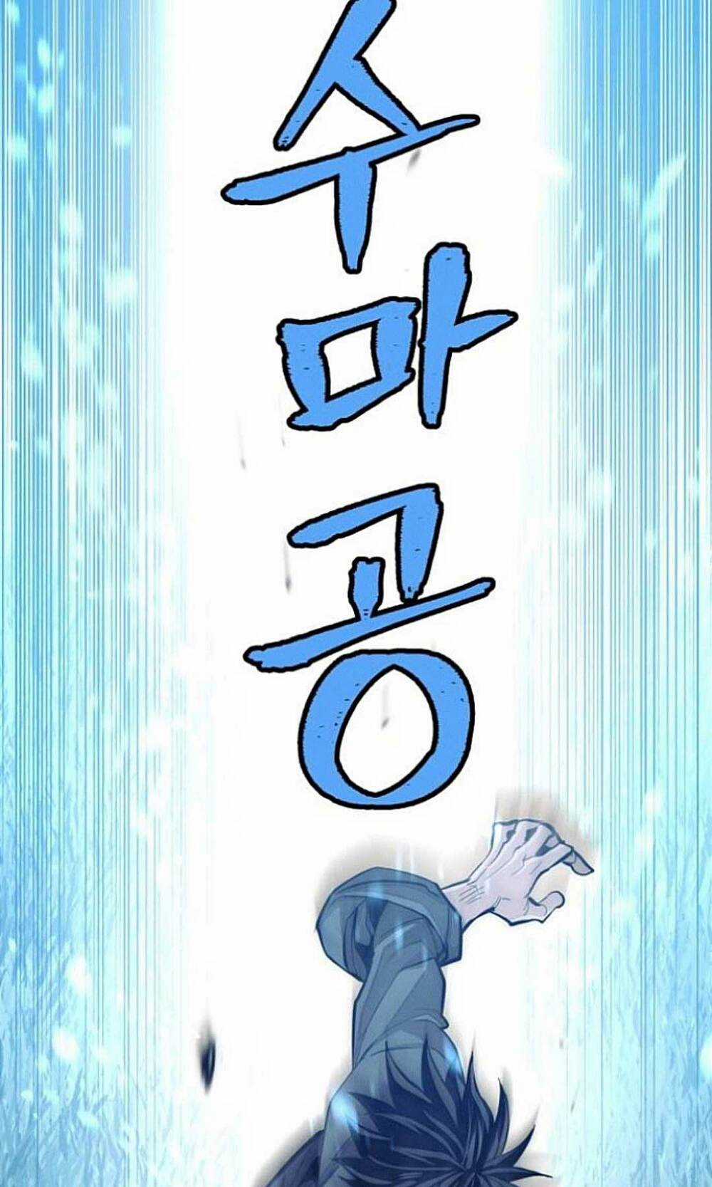 Thiên Ma Phi Thăng Truyện Chapter 35 trang 110