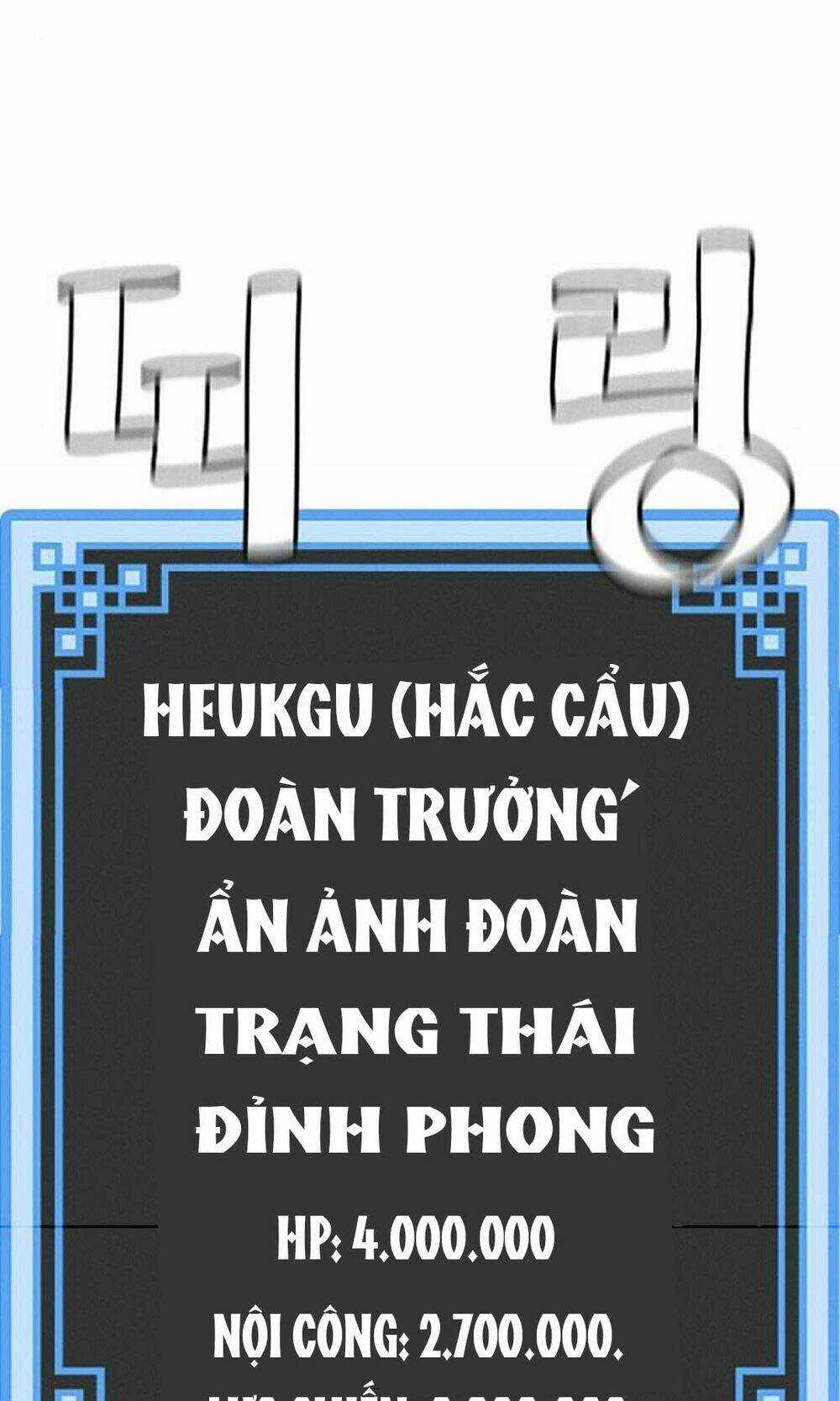 Thiên Ma Phi Thăng Truyện Chapter 35 trang 189