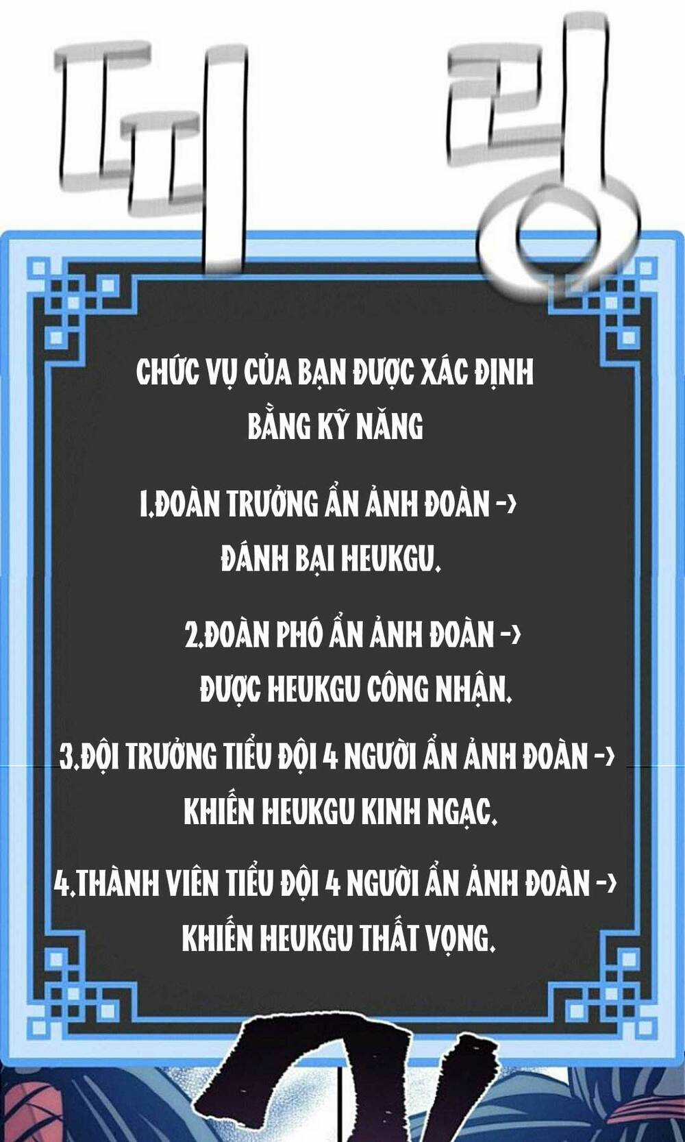 Thiên Ma Phi Thăng Truyện Chapter 35 trang 198