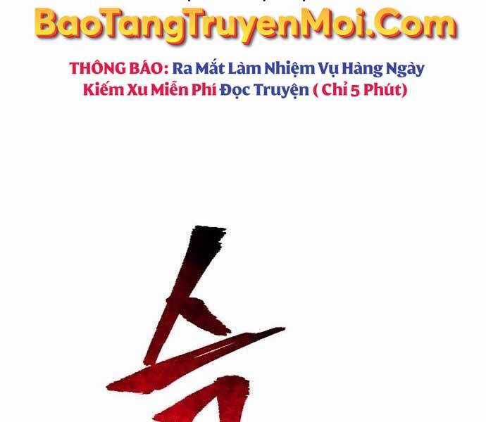 Thiên Ma Phi Thăng Truyện Chapter 36.5 trang 113