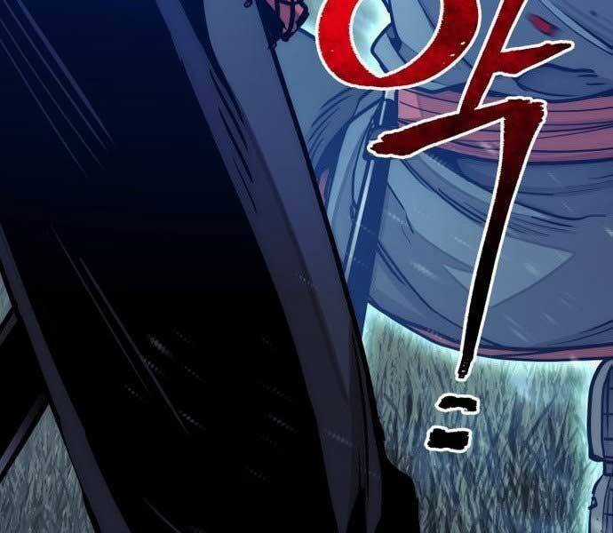 Thiên Ma Phi Thăng Truyện Chapter 36.5 trang 162