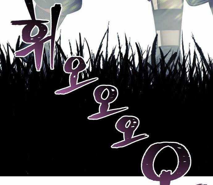 Thiên Ma Phi Thăng Truyện Chapter 36.5 trang 203