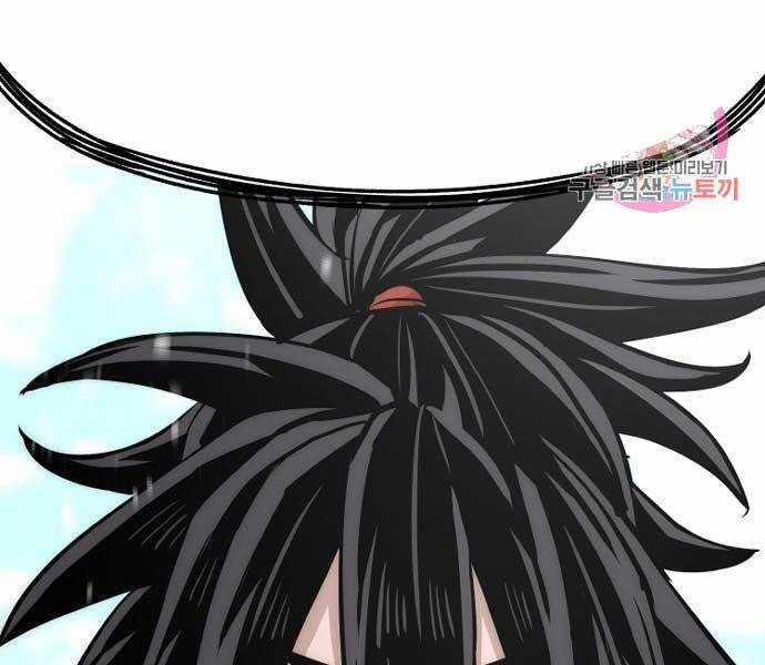 Thiên Ma Phi Thăng Truyện Chapter 36.5 trang 234