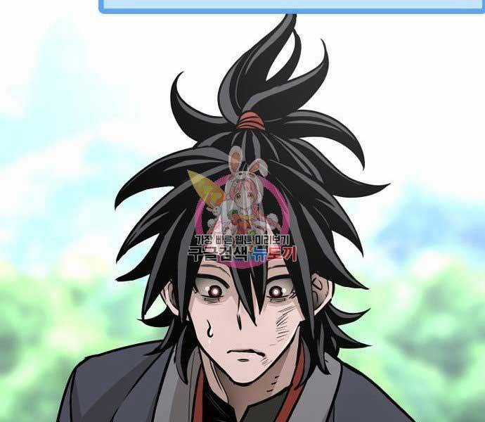 Thiên Ma Phi Thăng Truyện Chapter 36.5 trang 54