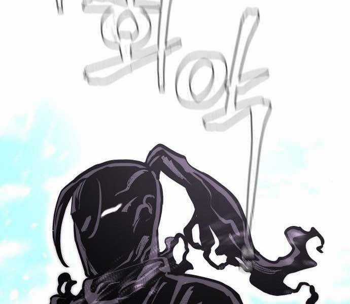 Thiên Ma Phi Thăng Truyện Chapter 36.5 trang 78