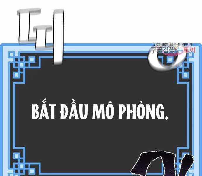 Thiên Ma Phi Thăng Truyện Chapter 36.5 trang 84