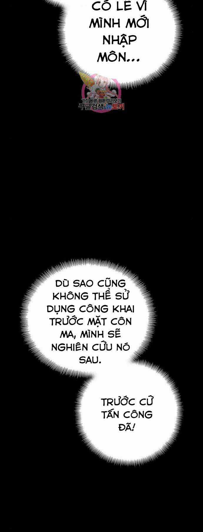 Thiên Ma Phi Thăng Truyện Chapter 36 trang 12