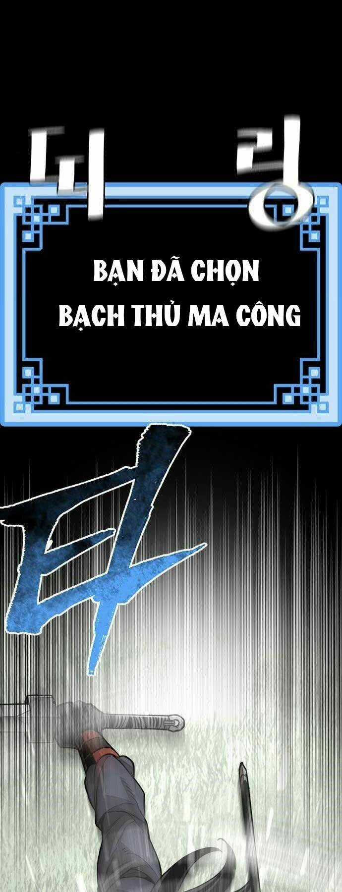 Thiên Ma Phi Thăng Truyện Chapter 36 trang 13