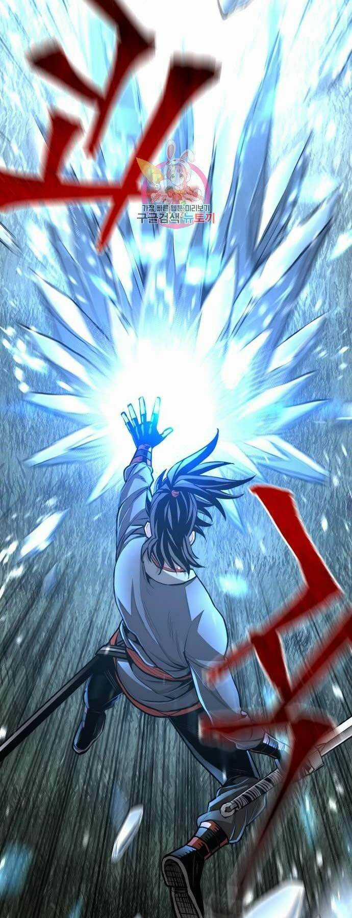 Thiên Ma Phi Thăng Truyện Chapter 36 trang 20