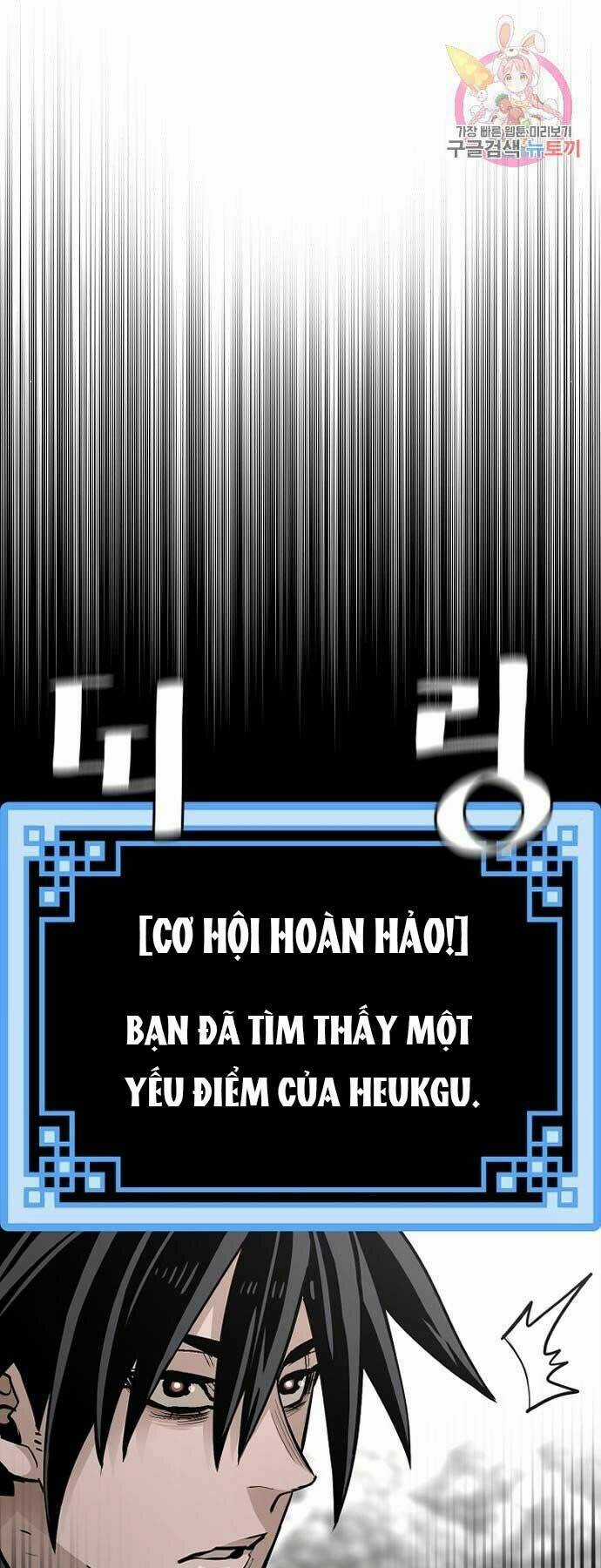 Thiên Ma Phi Thăng Truyện Chapter 36 trang 8