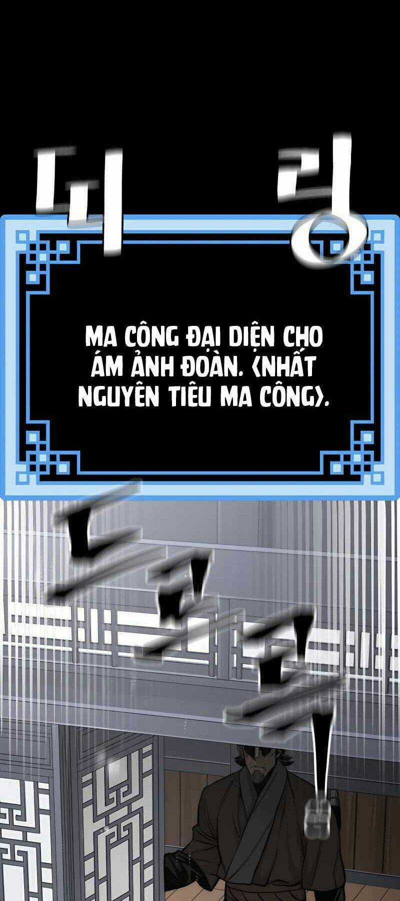 Thiên Ma Phi Thăng Truyện Chapter 37 trang 36