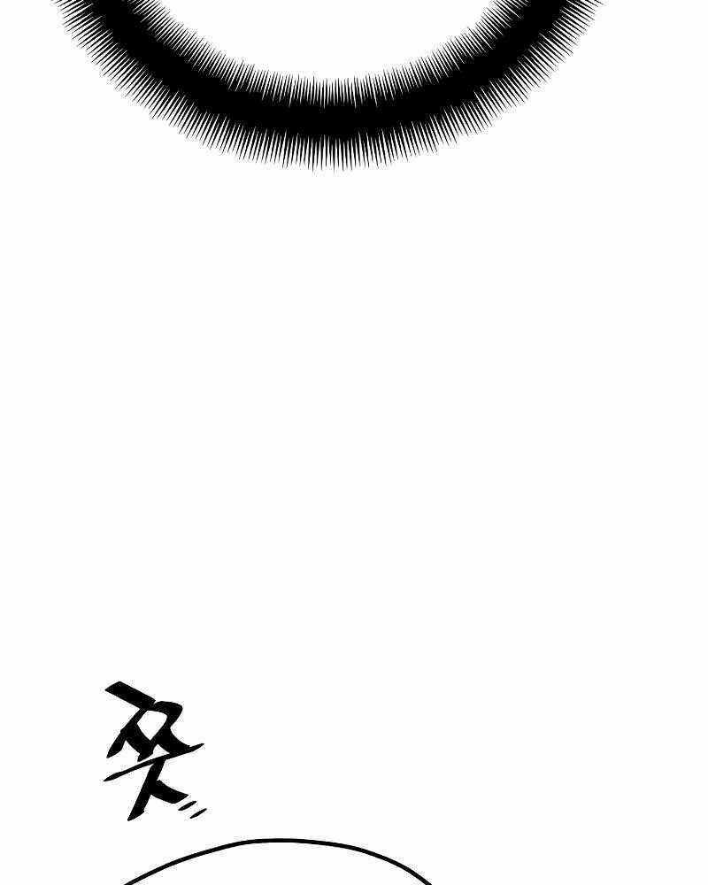 Thiên Ma Phi Thăng Truyện Chapter 39 trang 123