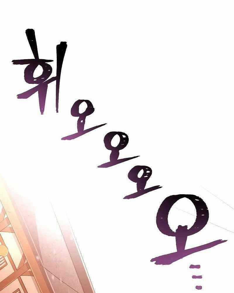 Thiên Ma Phi Thăng Truyện Chapter 39 trang 171