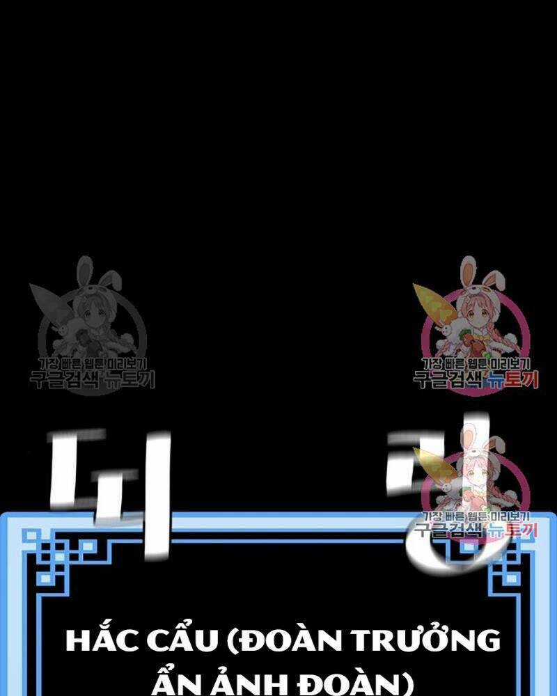 Thiên Ma Phi Thăng Truyện Chapter 39 trang 41