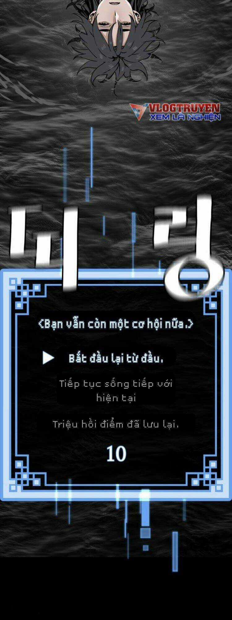 Thiên Ma Phi Thăng Truyện Chapter 4 trang 59