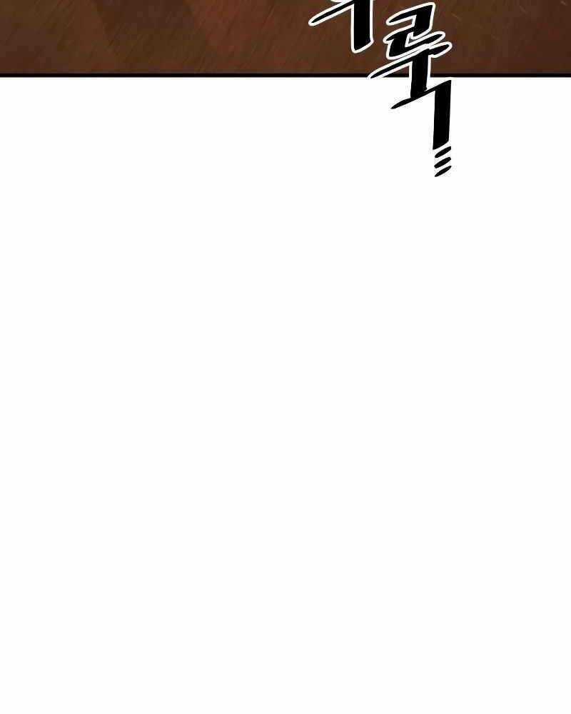 Thiên Ma Phi Thăng Truyện Chapter 40 trang 104