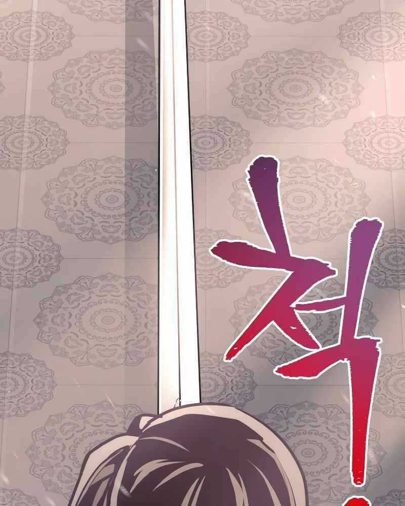 Thiên Ma Phi Thăng Truyện Chapter 40 trang 289