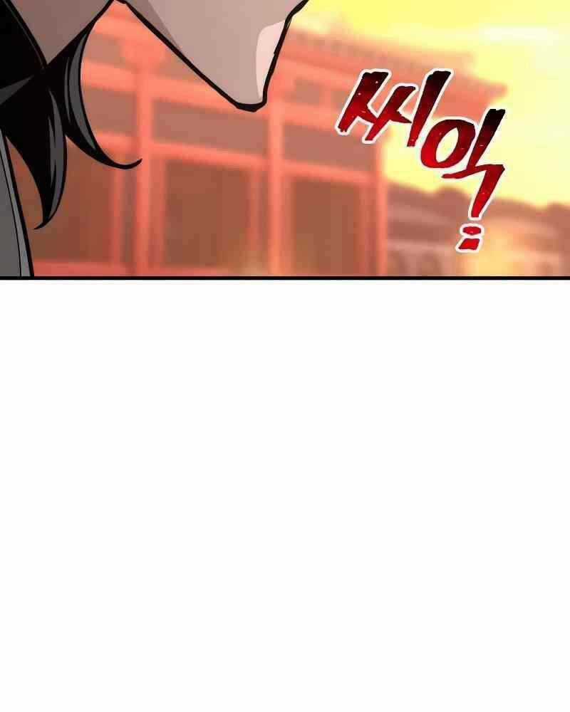 Thiên Ma Phi Thăng Truyện Chapter 41.5 trang 113