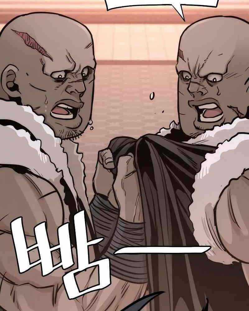 Thiên Ma Phi Thăng Truyện Chapter 41.5 trang 39