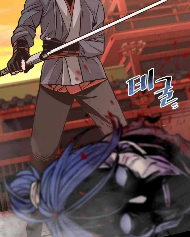 Thiên Ma Phi Thăng Truyện Chapter 41.5 trang 7