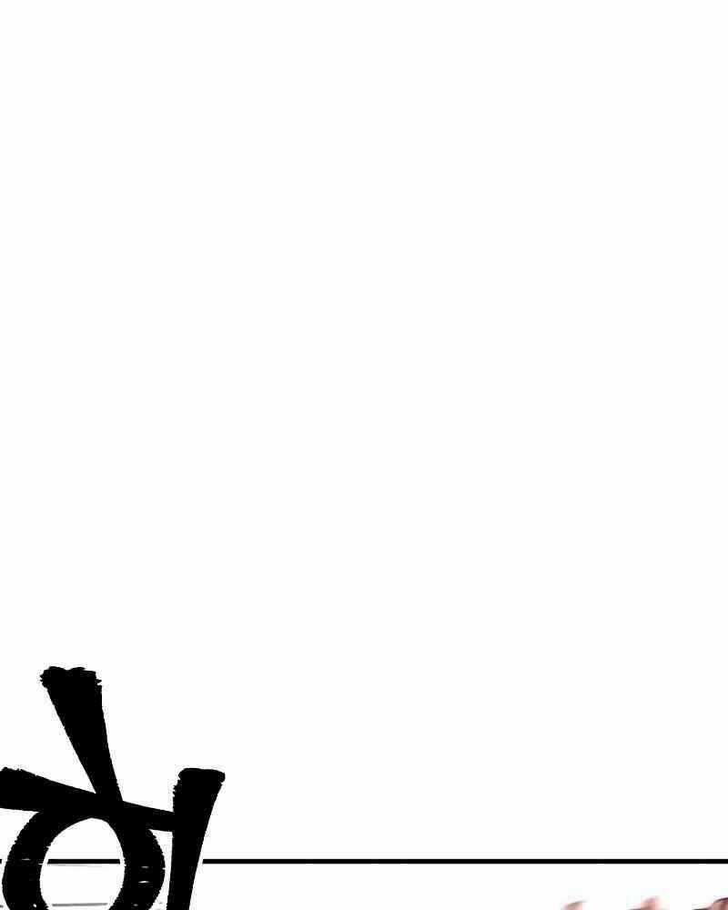 Thiên Ma Phi Thăng Truyện Chapter 41.5 trang 81