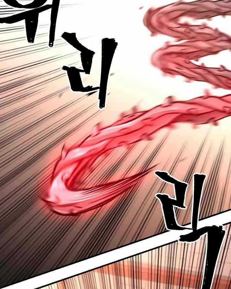 Thiên Ma Phi Thăng Truyện Chapter 41.5 trang 82