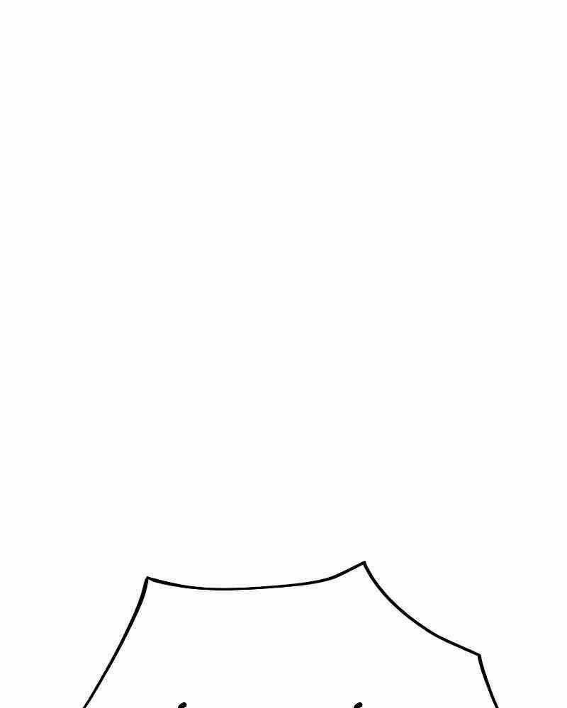 Thiên Ma Phi Thăng Truyện Chapter 41.5 trang 86