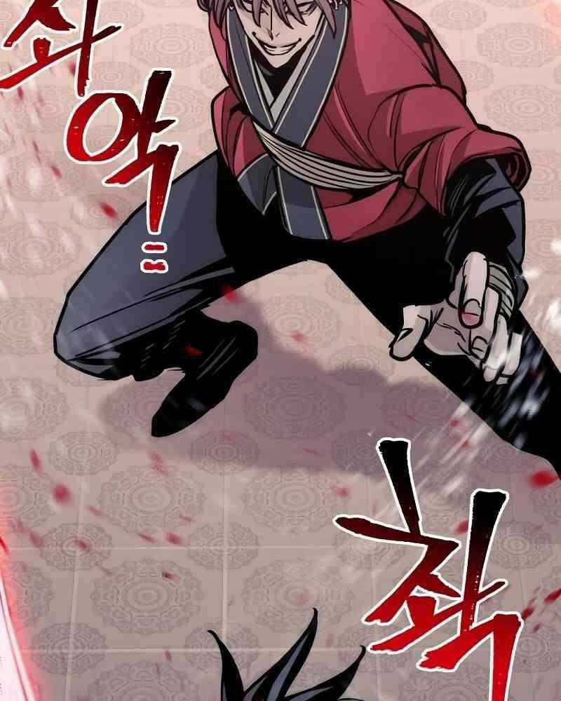 Thiên Ma Phi Thăng Truyện Chapter 41.5 trang 88